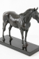 Скульптура «Маленькая лошадь»