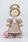 Кукла сувенирная «Тимошка» 19162-166