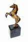 Скульптура малая “Конь” (бронза) на подставке