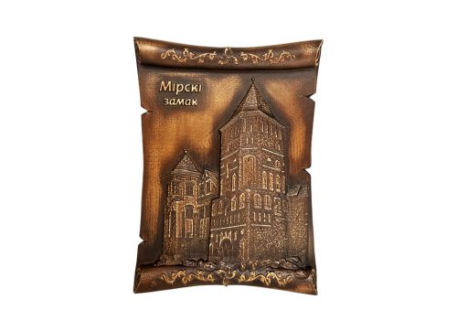 Барельеф «Мирский замок»