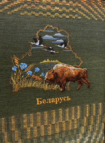 Панно "Беларусь"